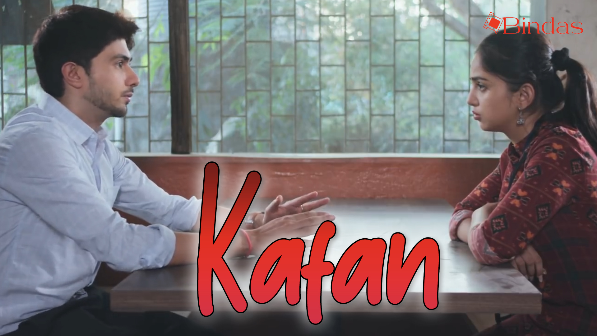कफ़न | KAFAN